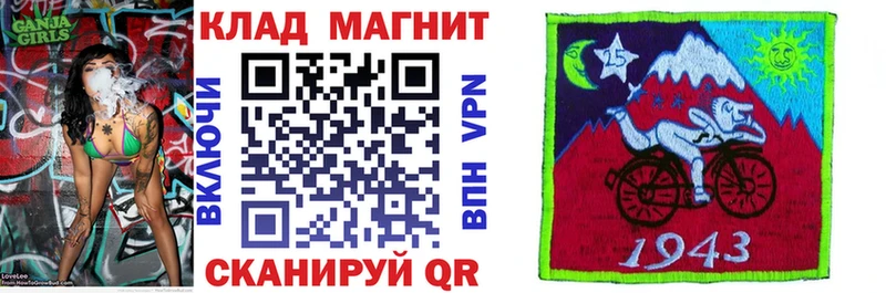 Купить COCAIN  Мефедрон  Псилоцибиновые грибы  Конопля  КЕТАМИН  СОЛЬ  Серафимович