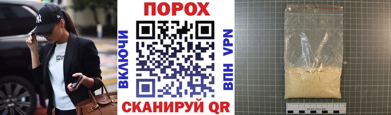 Купить закладки  Серафимович  АМФЕТАМИН VHQ 