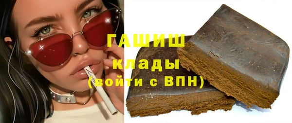 таблы Магас