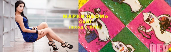 героин Майский