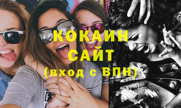индика Магадан