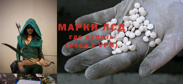 индика Магадан