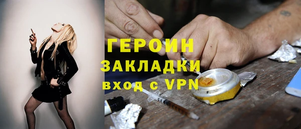 индика Магадан
