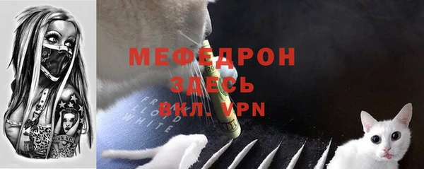 индика Магадан