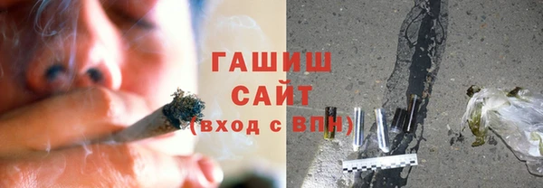 индика Магадан