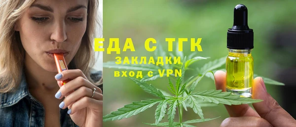индика Магадан