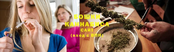 героин Майский