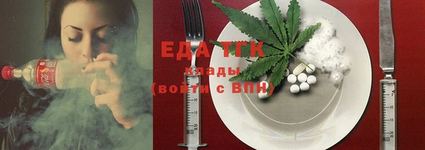 индика Магадан