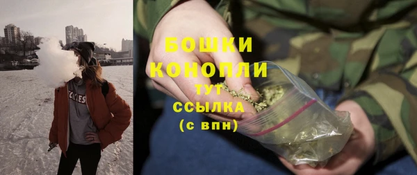 героин Майский