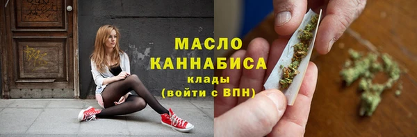 таблы Магас