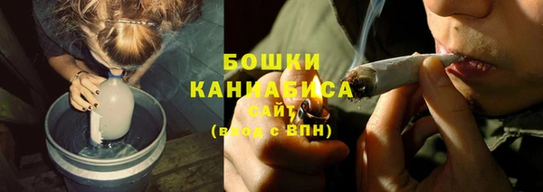 таблы Магас