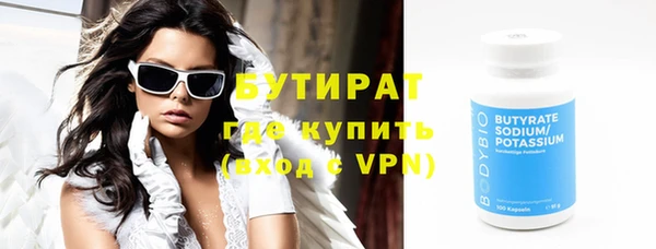 индика Магадан