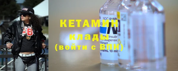 героин Майский