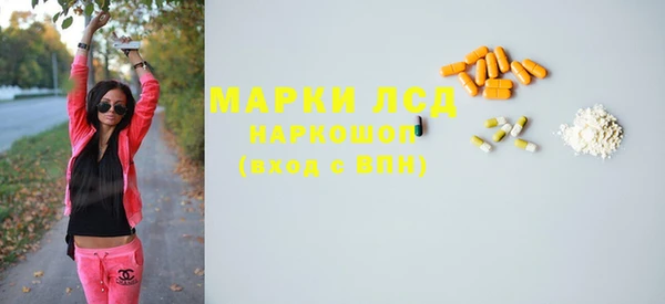 героин Майский
