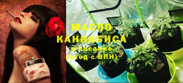 героин Майский