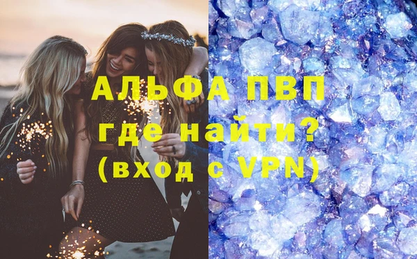индика Магадан