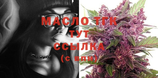 таблы Магас