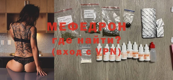 индика Магадан
