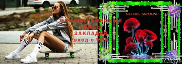 таблы Магас