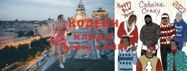 индика Магадан