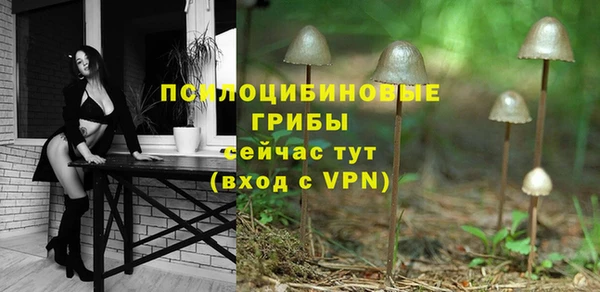 героин Майский
