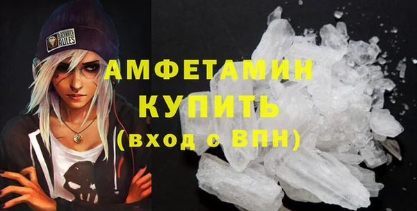 героин Майский