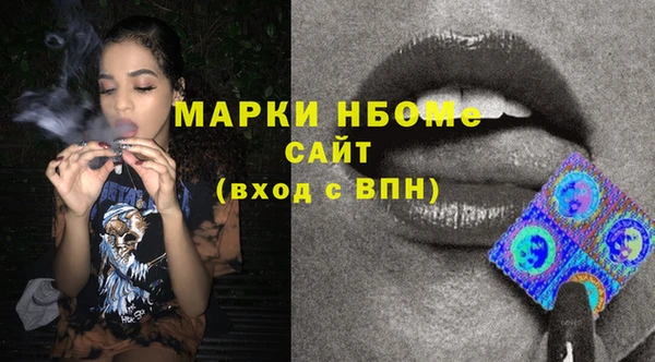 таблы Магас