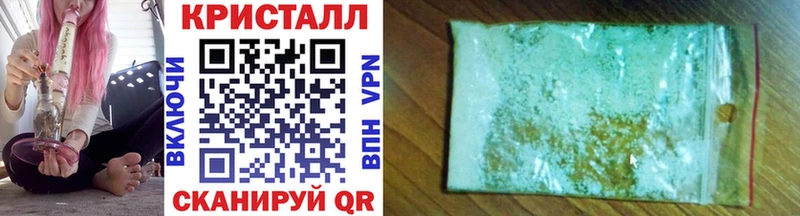 Первитин витя Серафимович