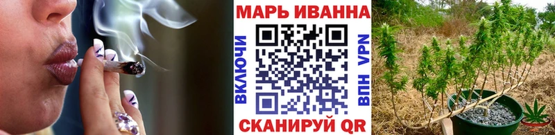 Конопля конопля  Купить  Серафимович 